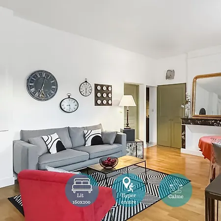 דירה Le Cocon D'uzes I Elegance & Serenite Uzès